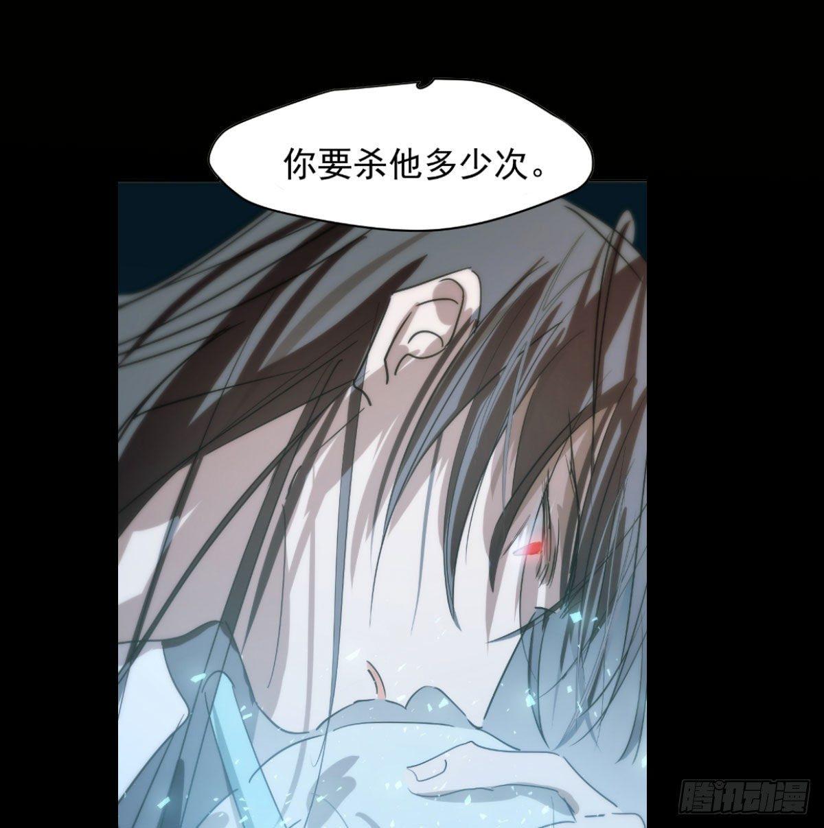 第一百零三话 回到现在31