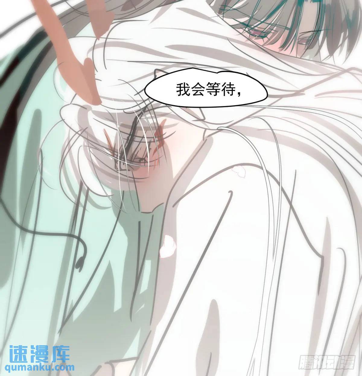 第251话 执子之手57