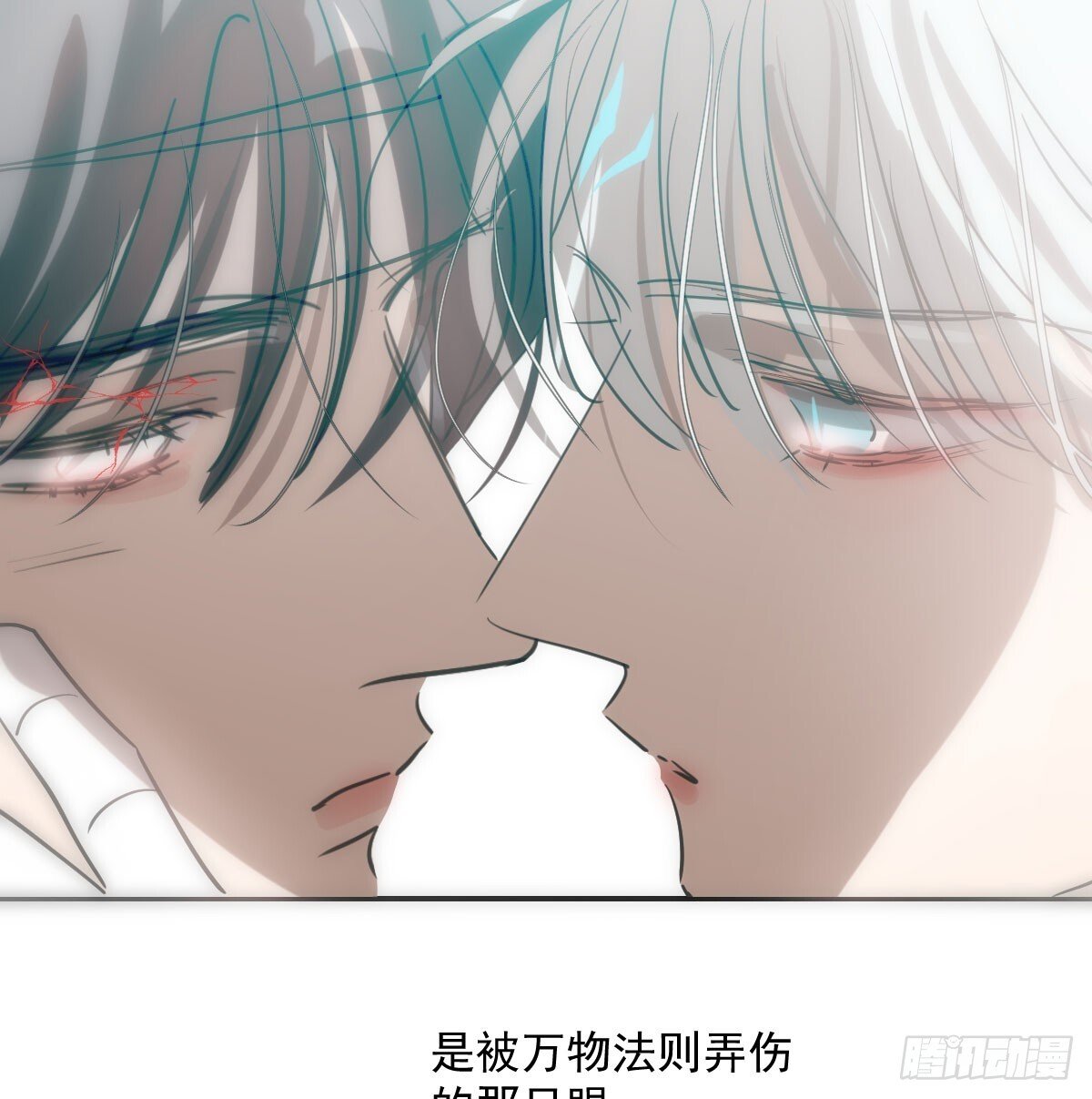 第245话 掩饰27