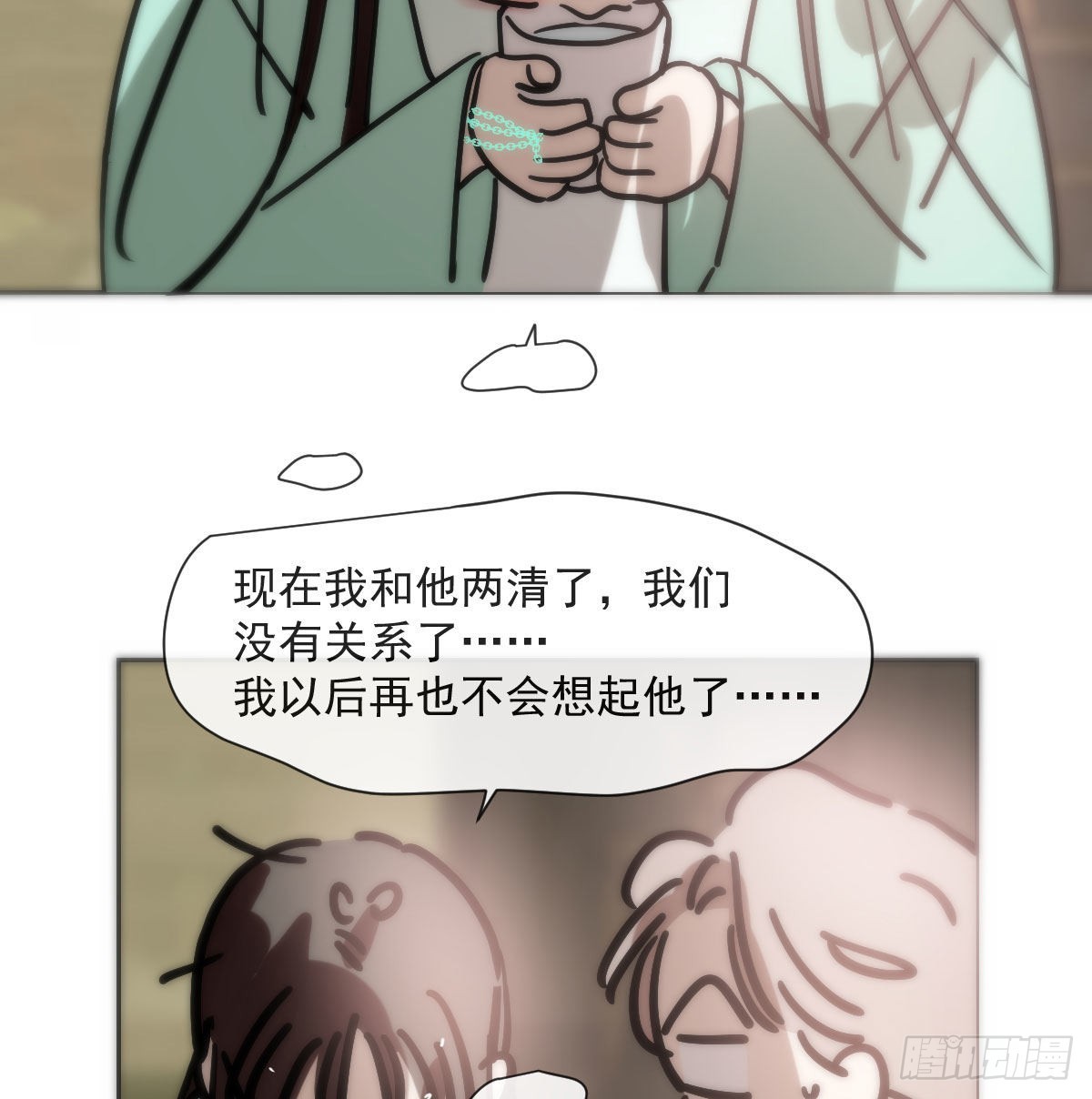 第186话 纠缠不清41
