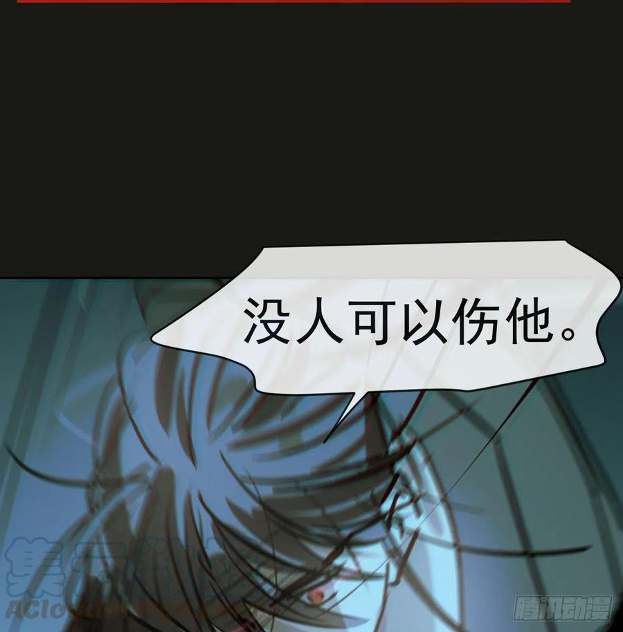 第144话 小萧被打60