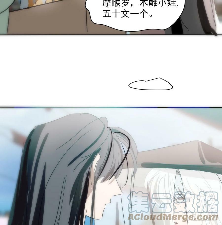 第227话 只道寻常60