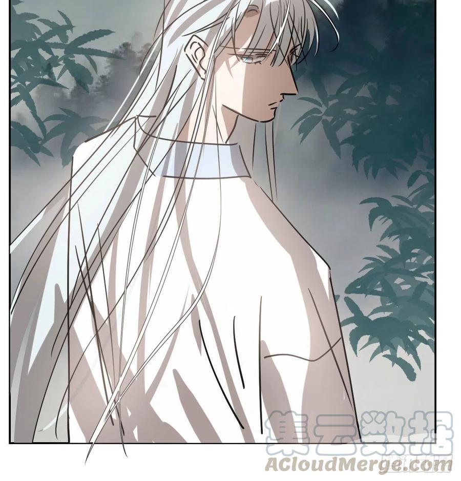 第145话 玄龙珠现身48