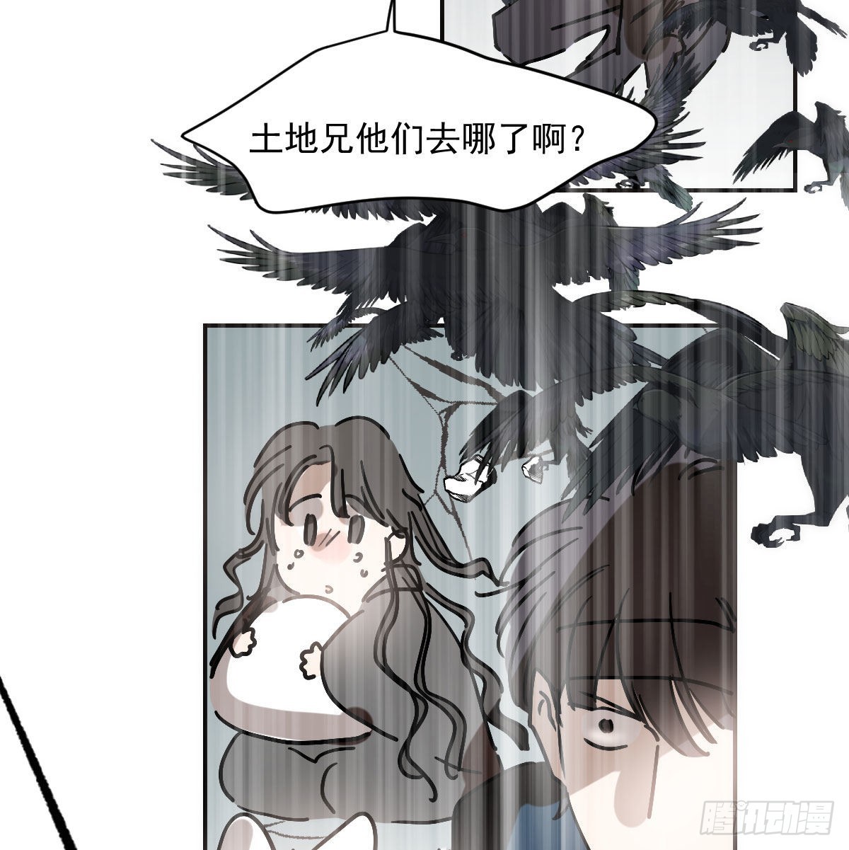 第199话 春回大地66