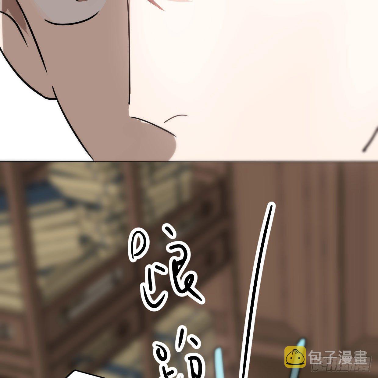 第181话 慢慢俯身71