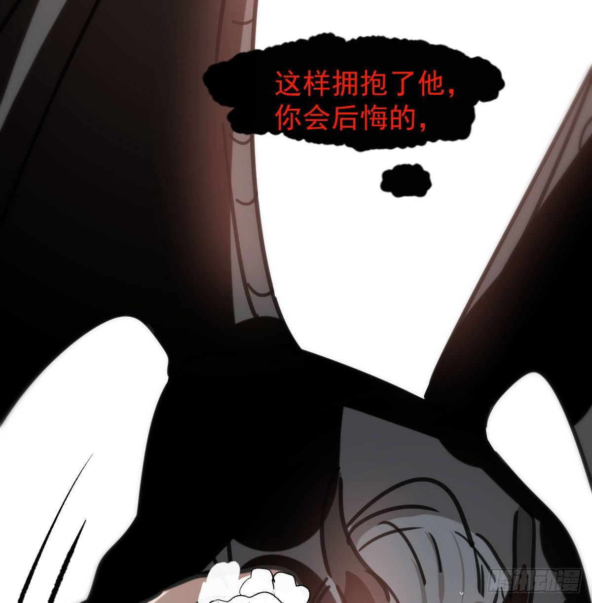 第168话 反扑雷恩5