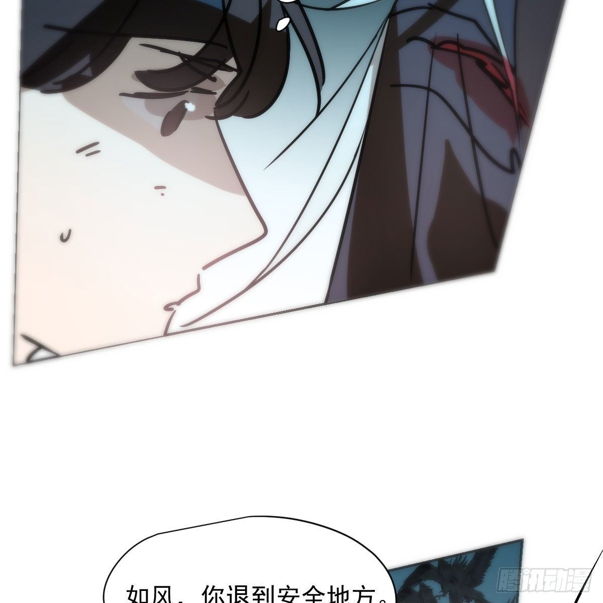 第182话 虚界之主91