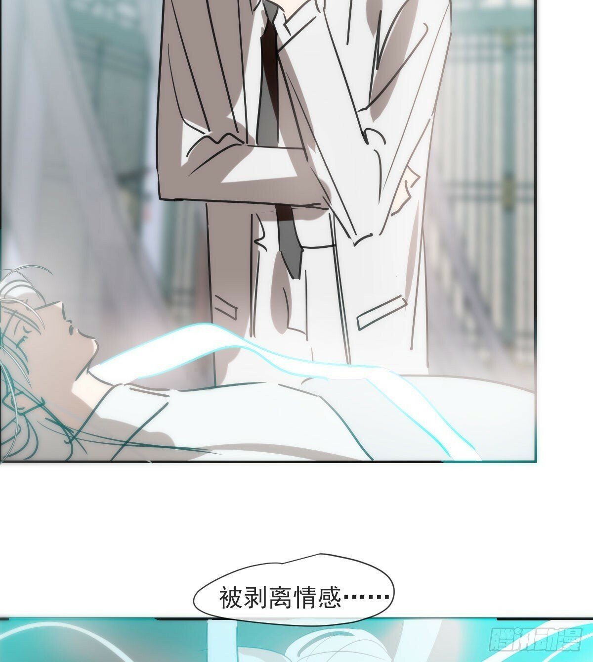 第237话 我会打你66