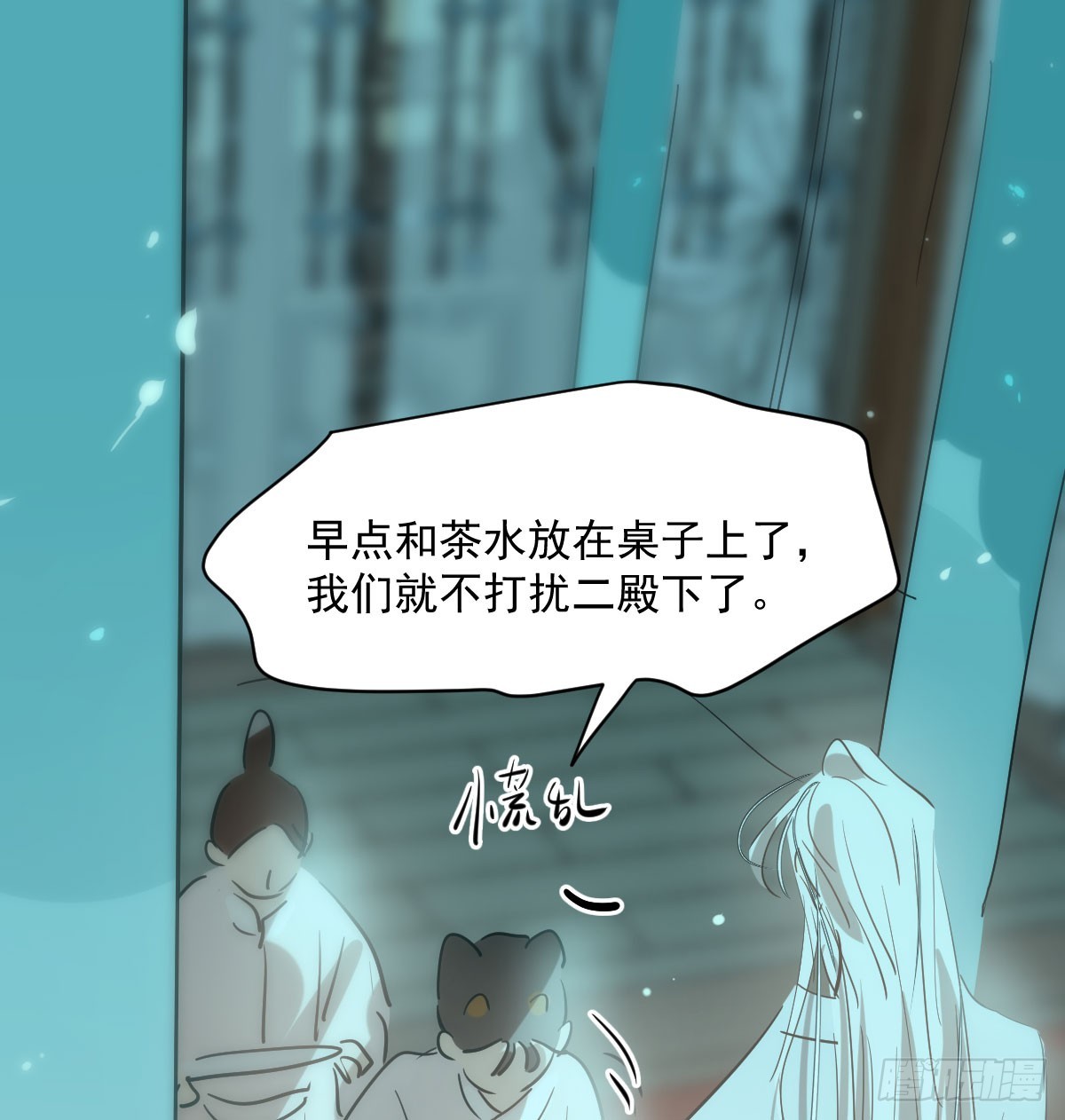 第212话 还会再见30