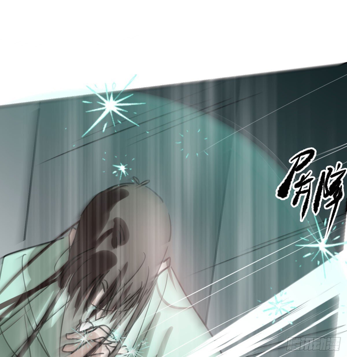 第248话 抱抱65