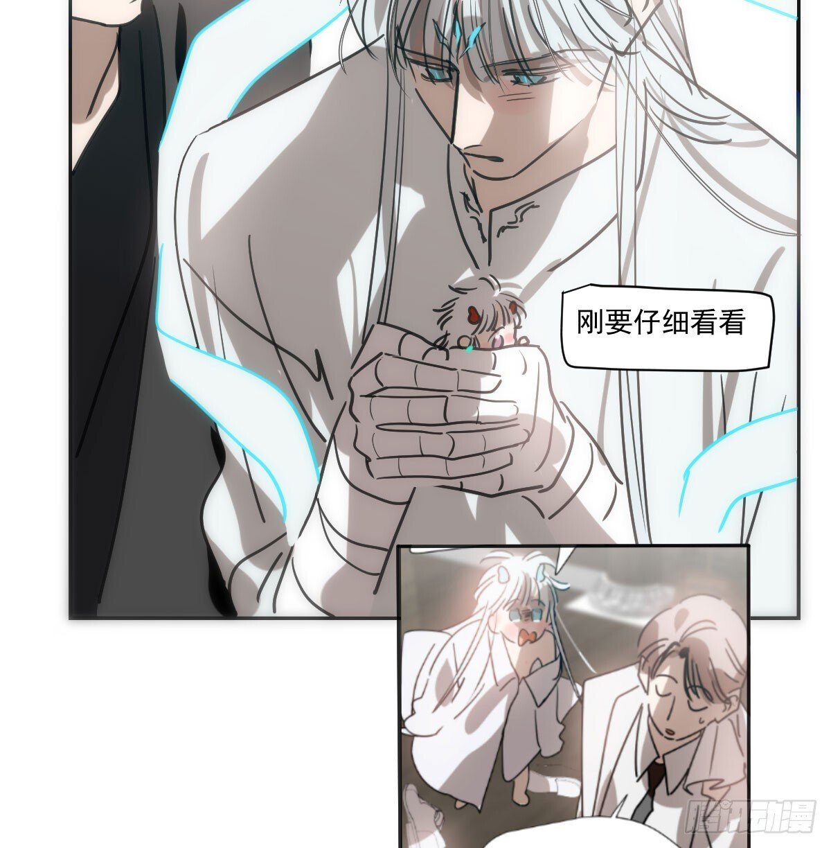 第245话 掩饰7