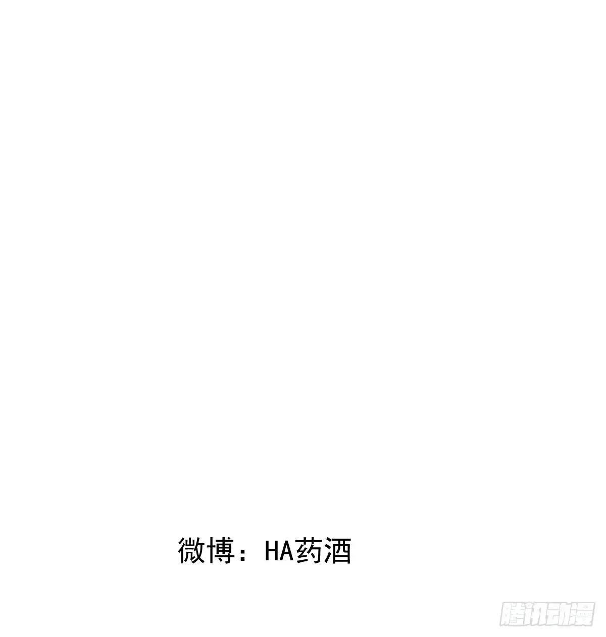 后篇12 偷藏77