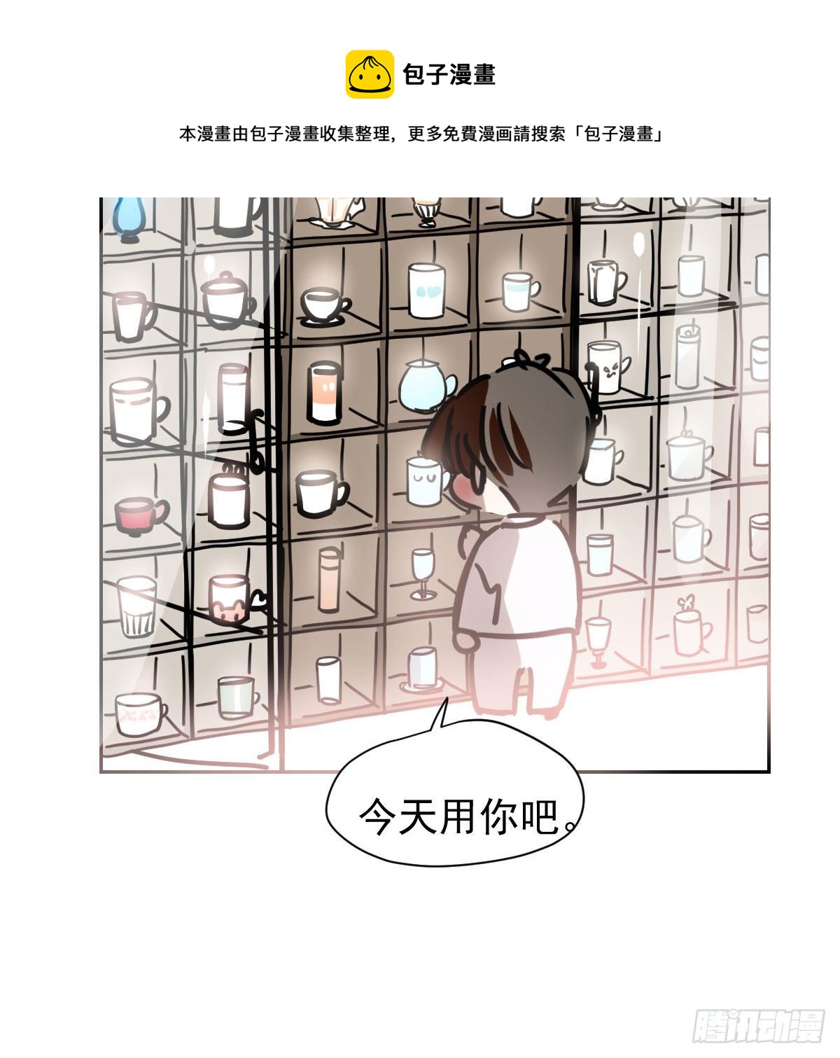 新春快乐之小秘密10