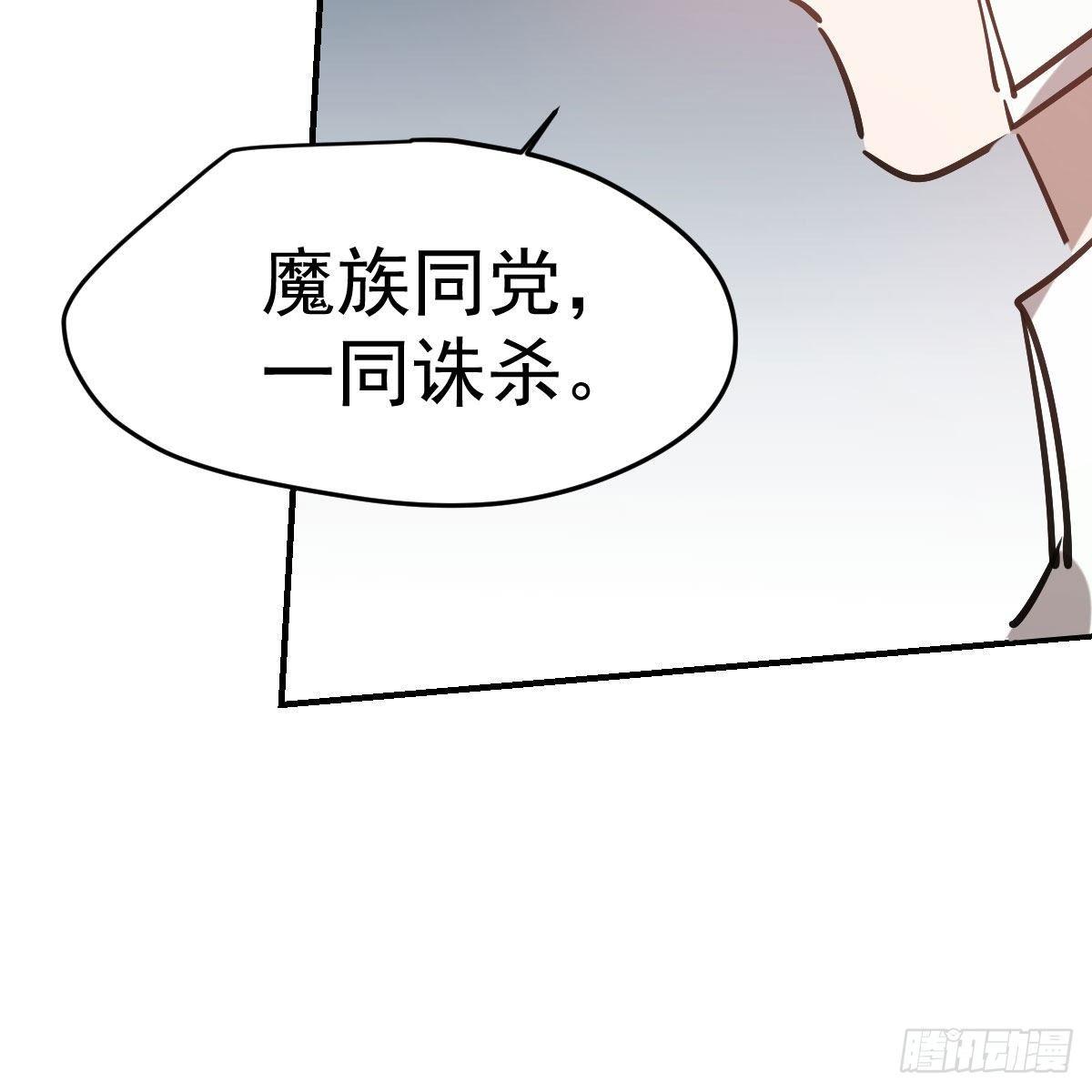 第九十二话 哥哥来啦38
