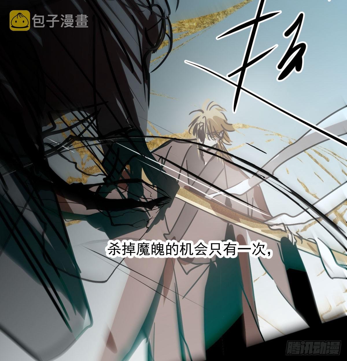 第209话 老金的决心71
