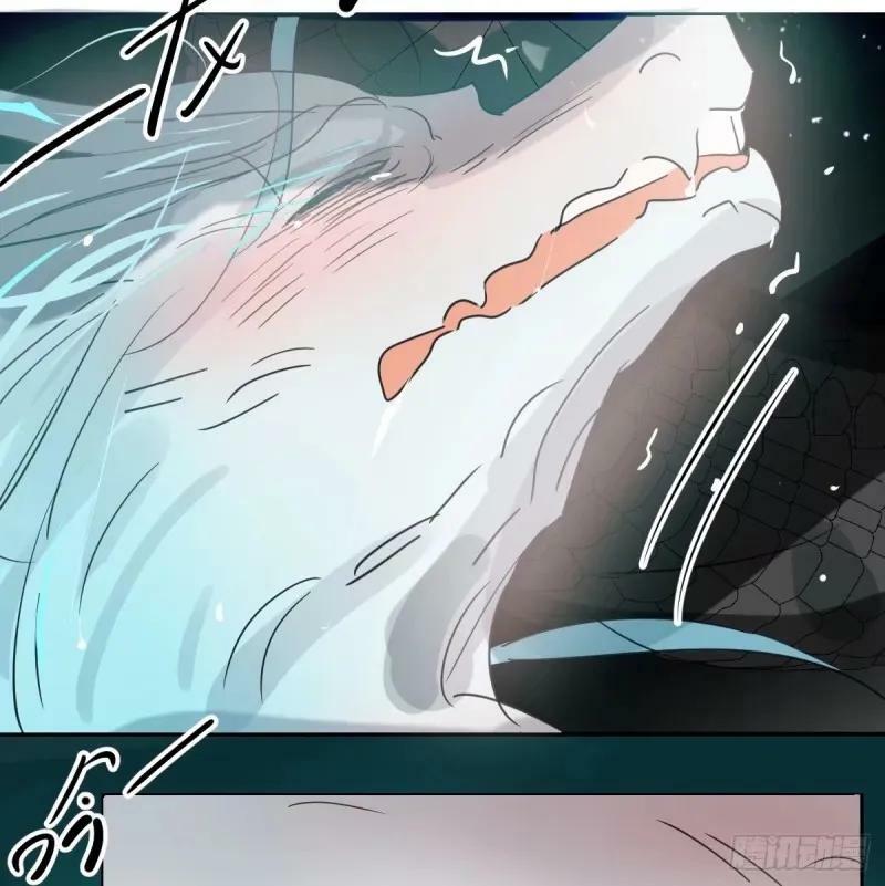 第231话 听话16