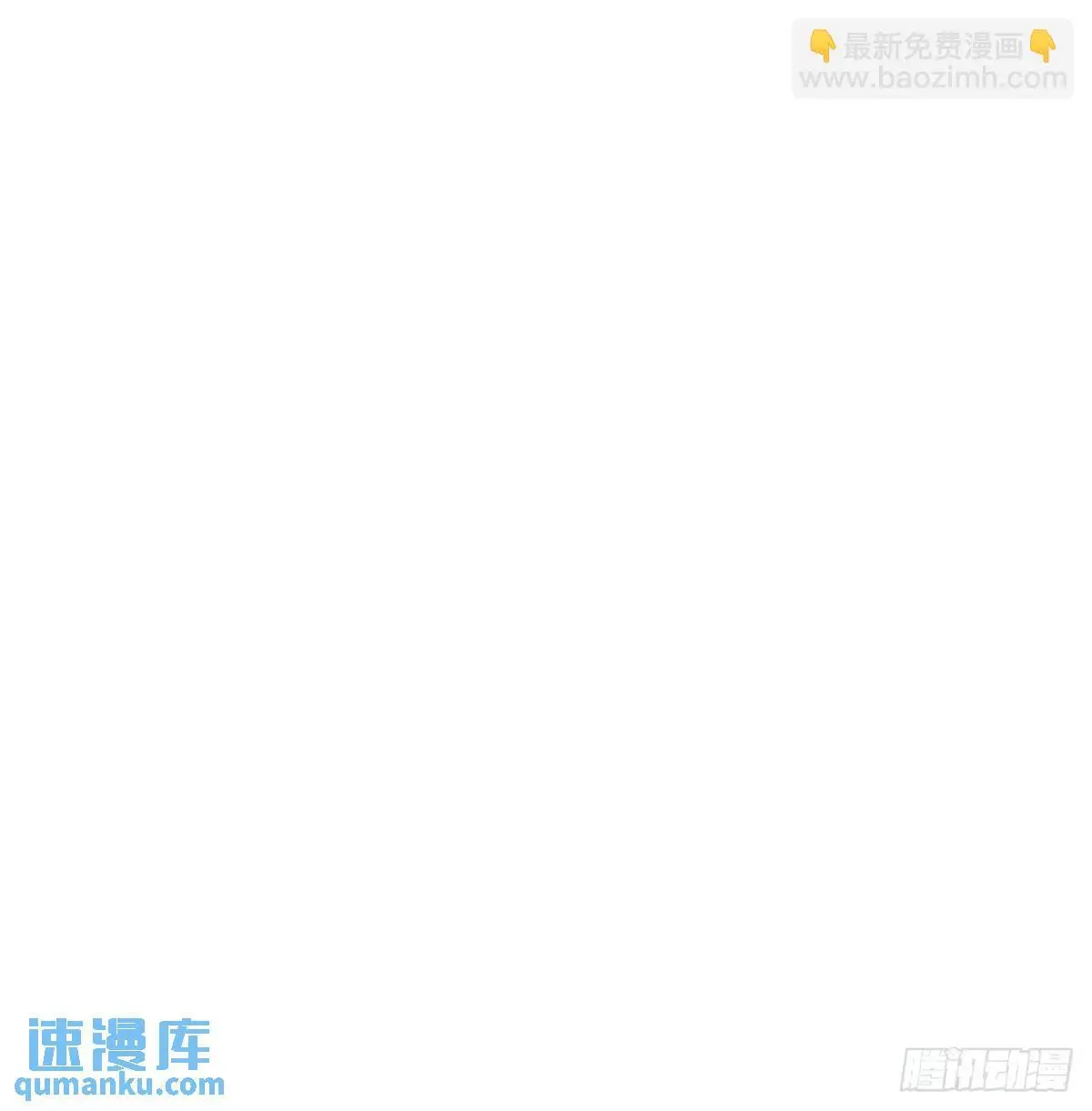 第253话 我回来了138
