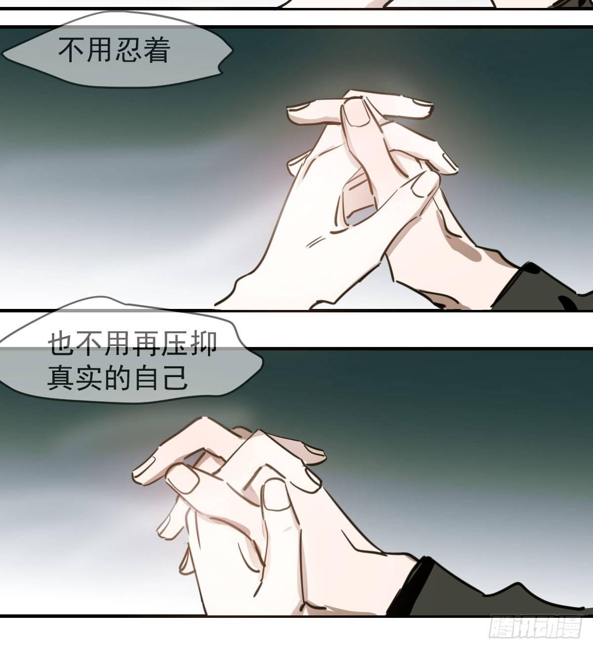 第六十五话 命悬一线2