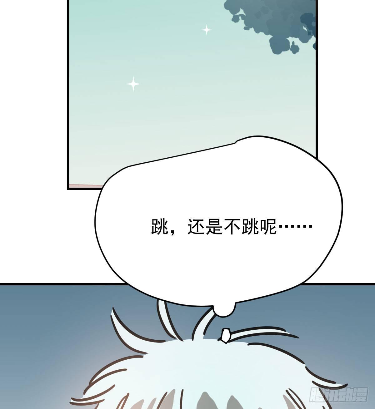 第六十九话 小花妖晕倒了56
