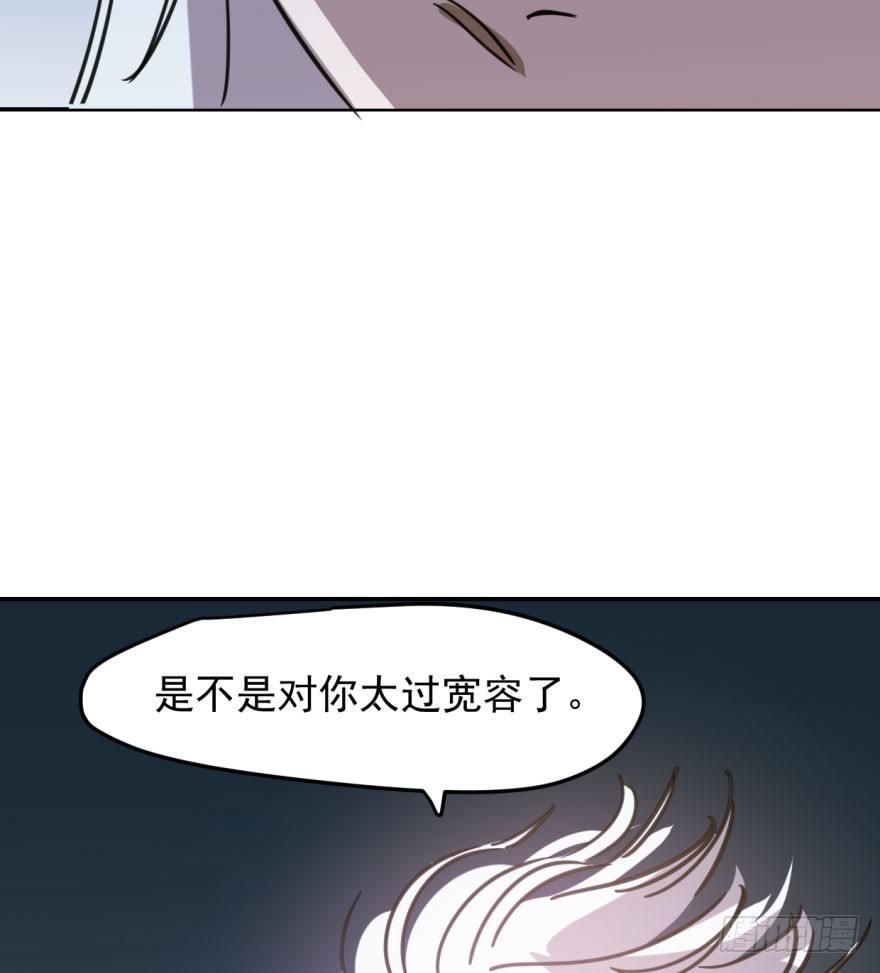 第四十七话 什么感觉30