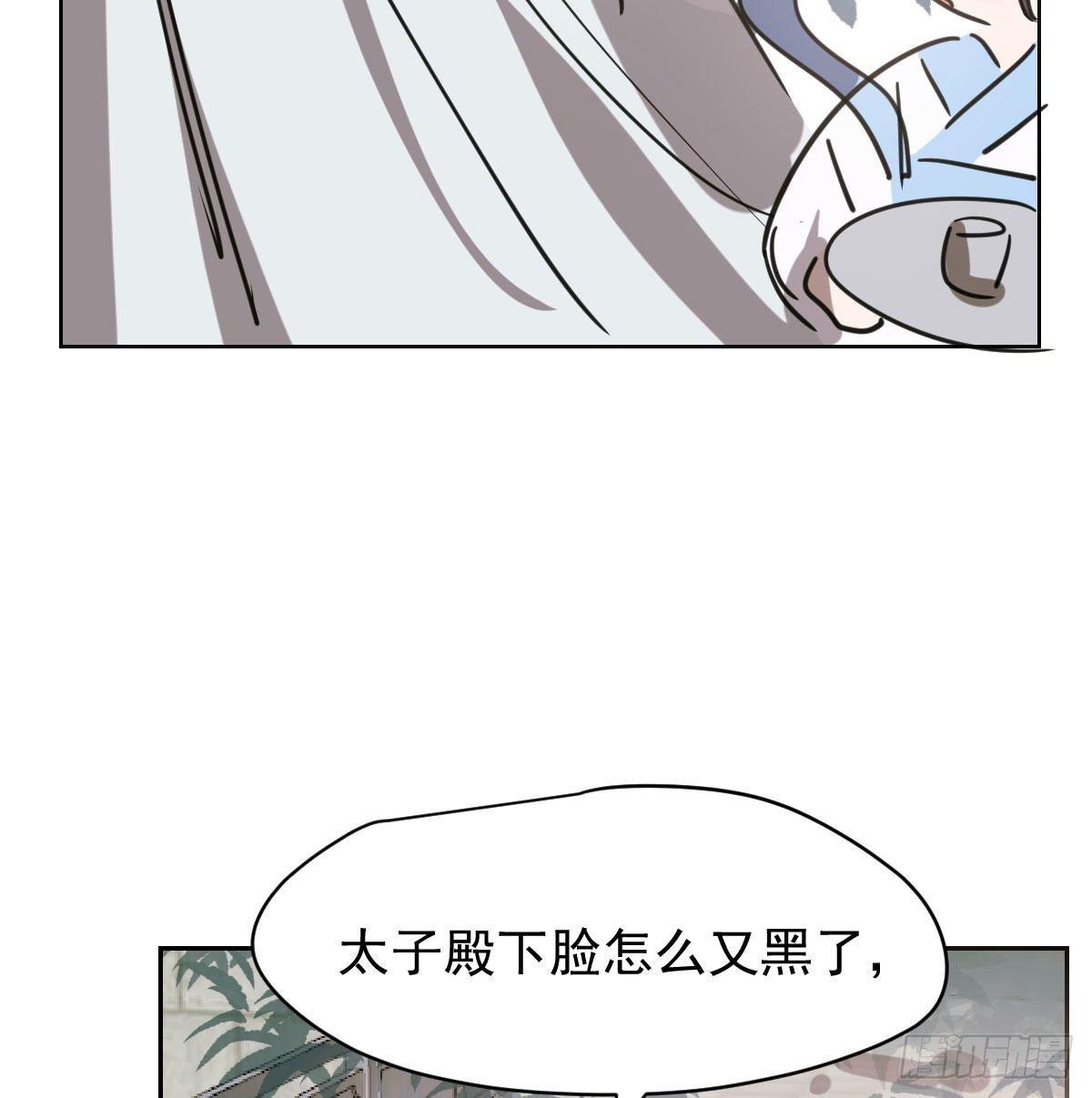第一百零三话 回到现在67