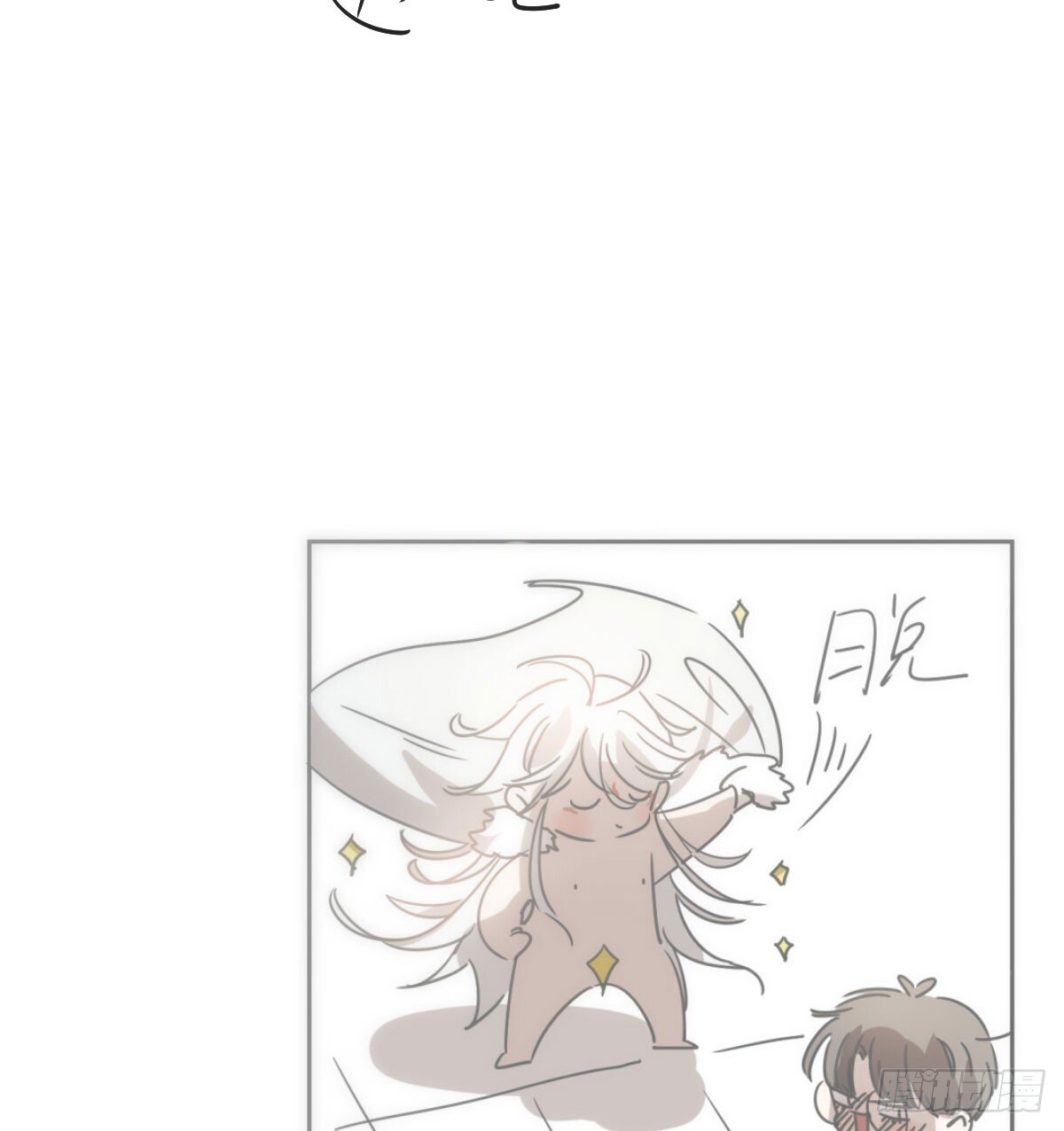 第244话 踌躇不定24