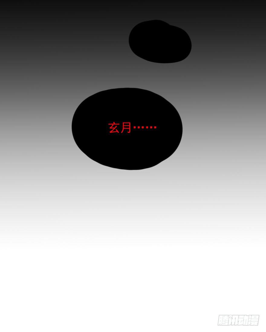 第二十三话 人类活动46