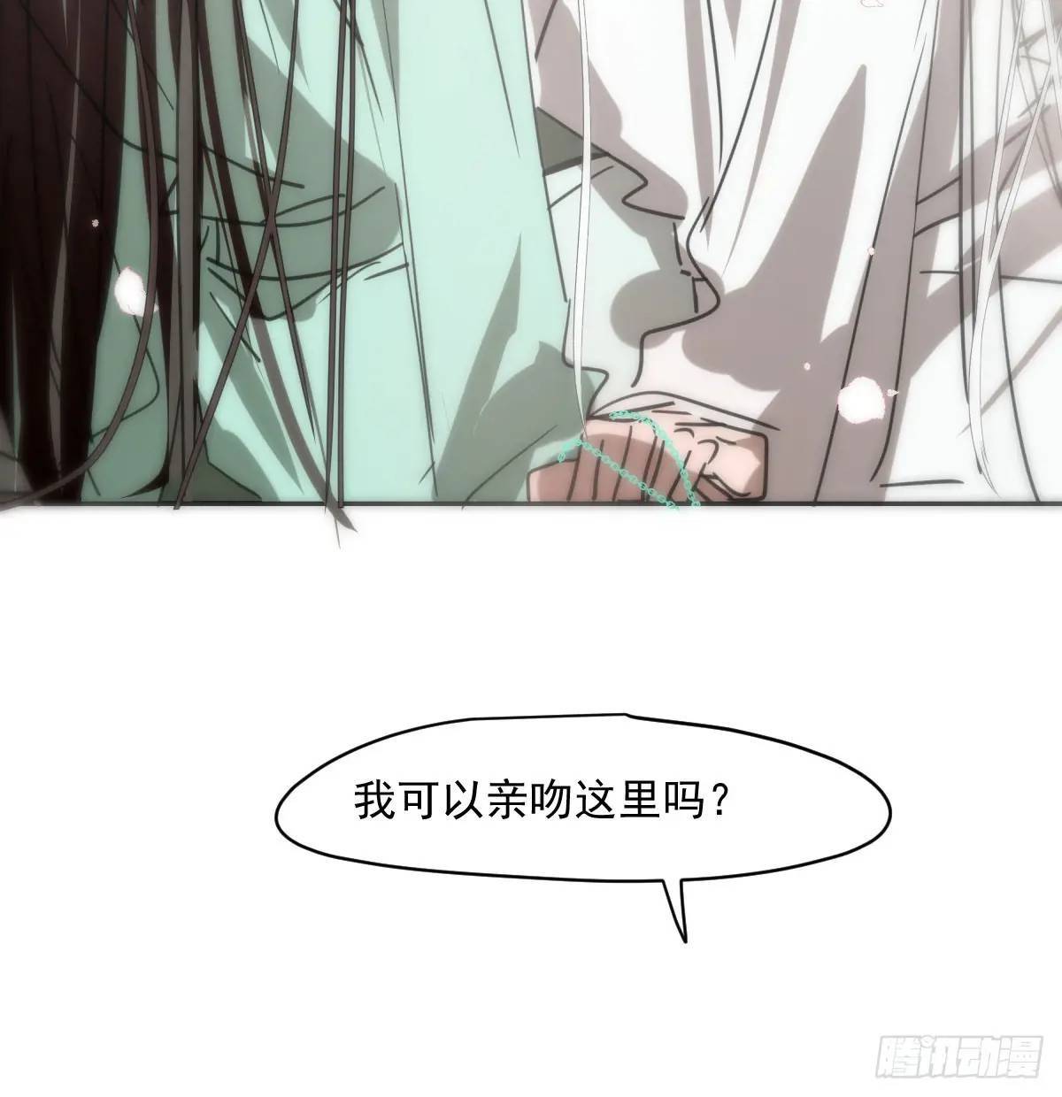 第251话 执子之手38