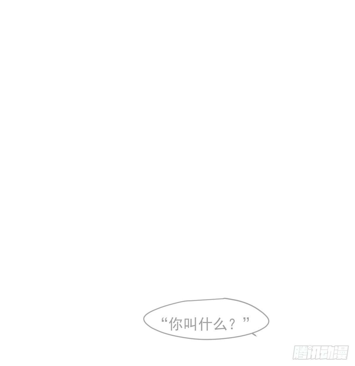 第236话 永恒0