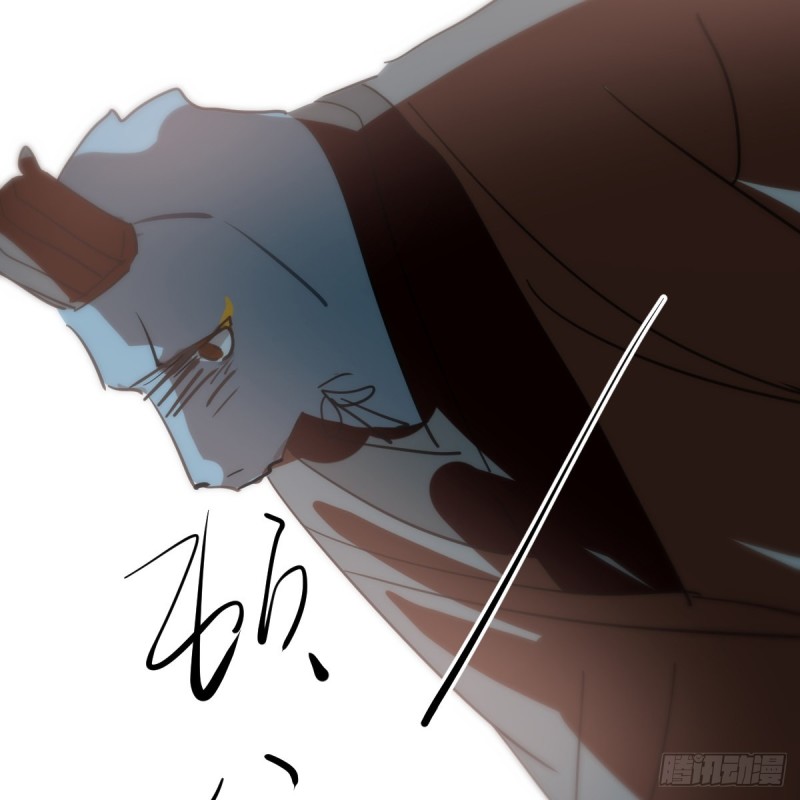 第138话 说出实情29