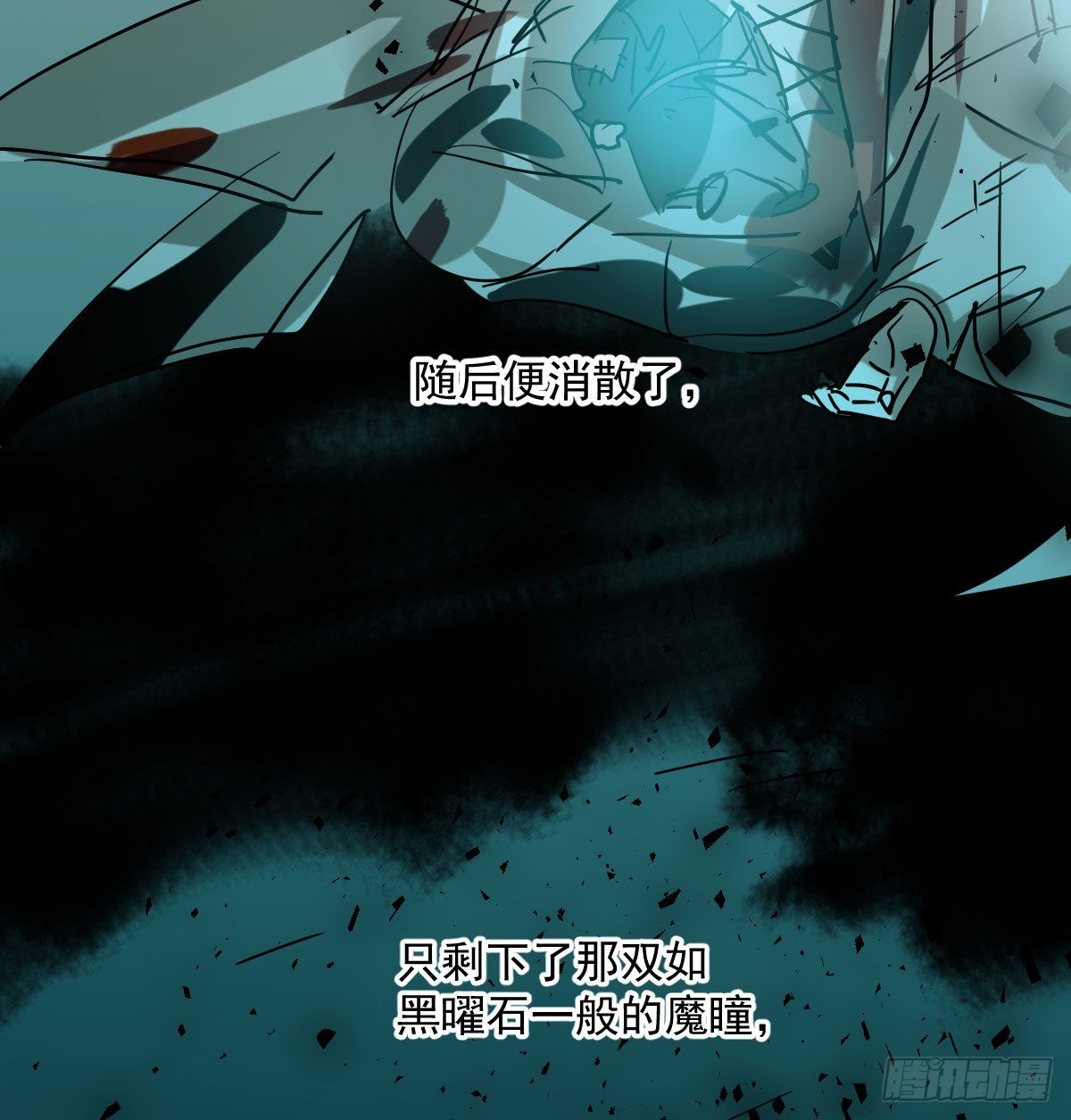 第201话 相依为伴35