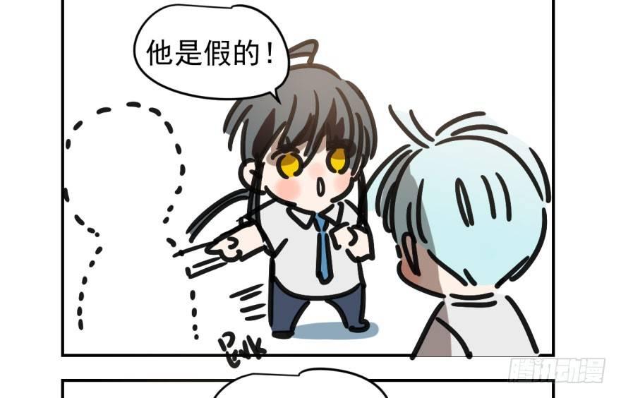 第十六话 突然发疯51