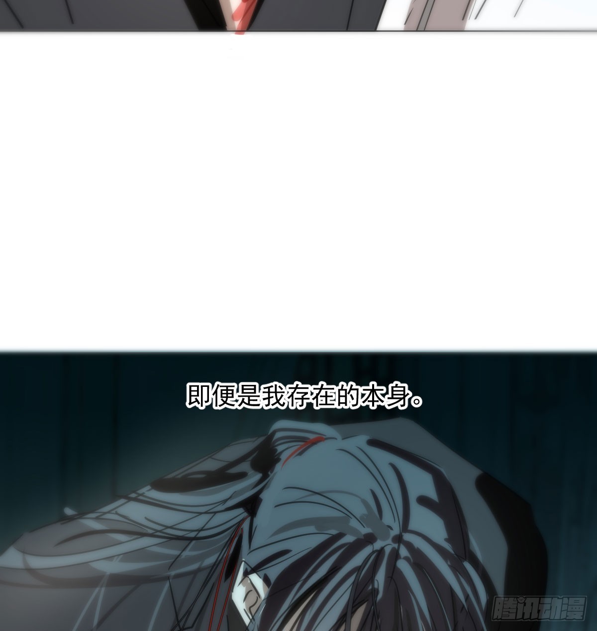 第218话 下定决心50