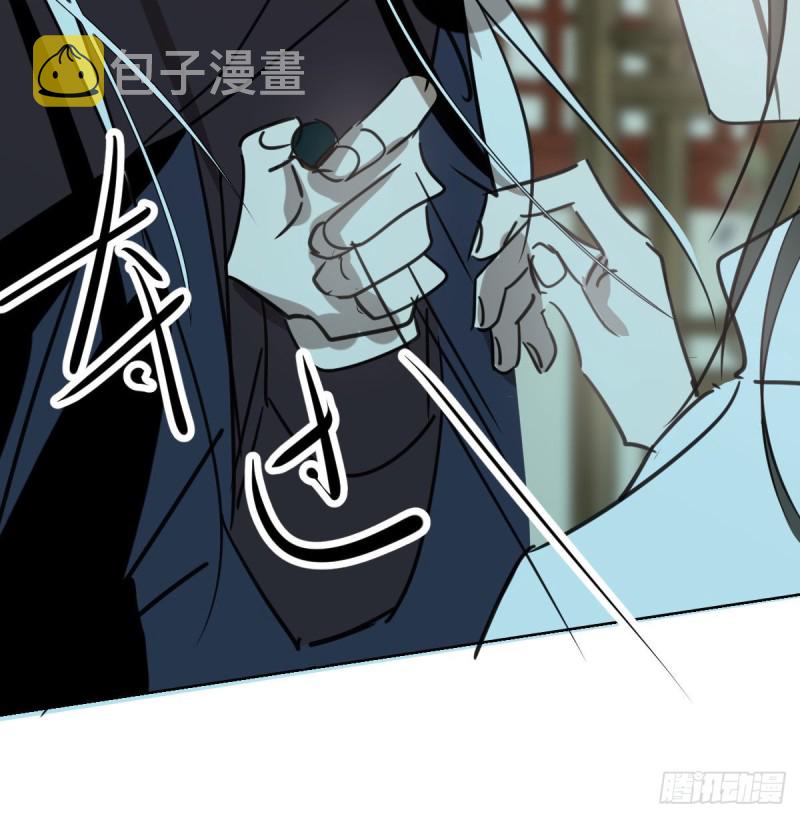 第126话 又长长了56