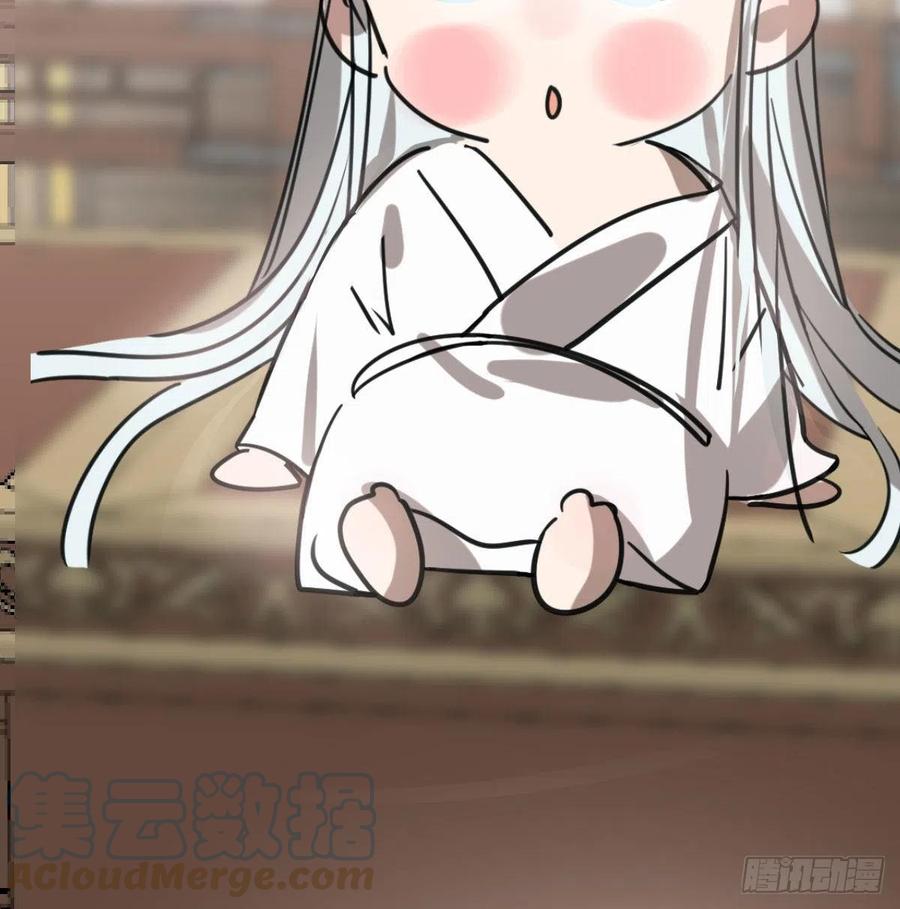 第150话 意想不到18