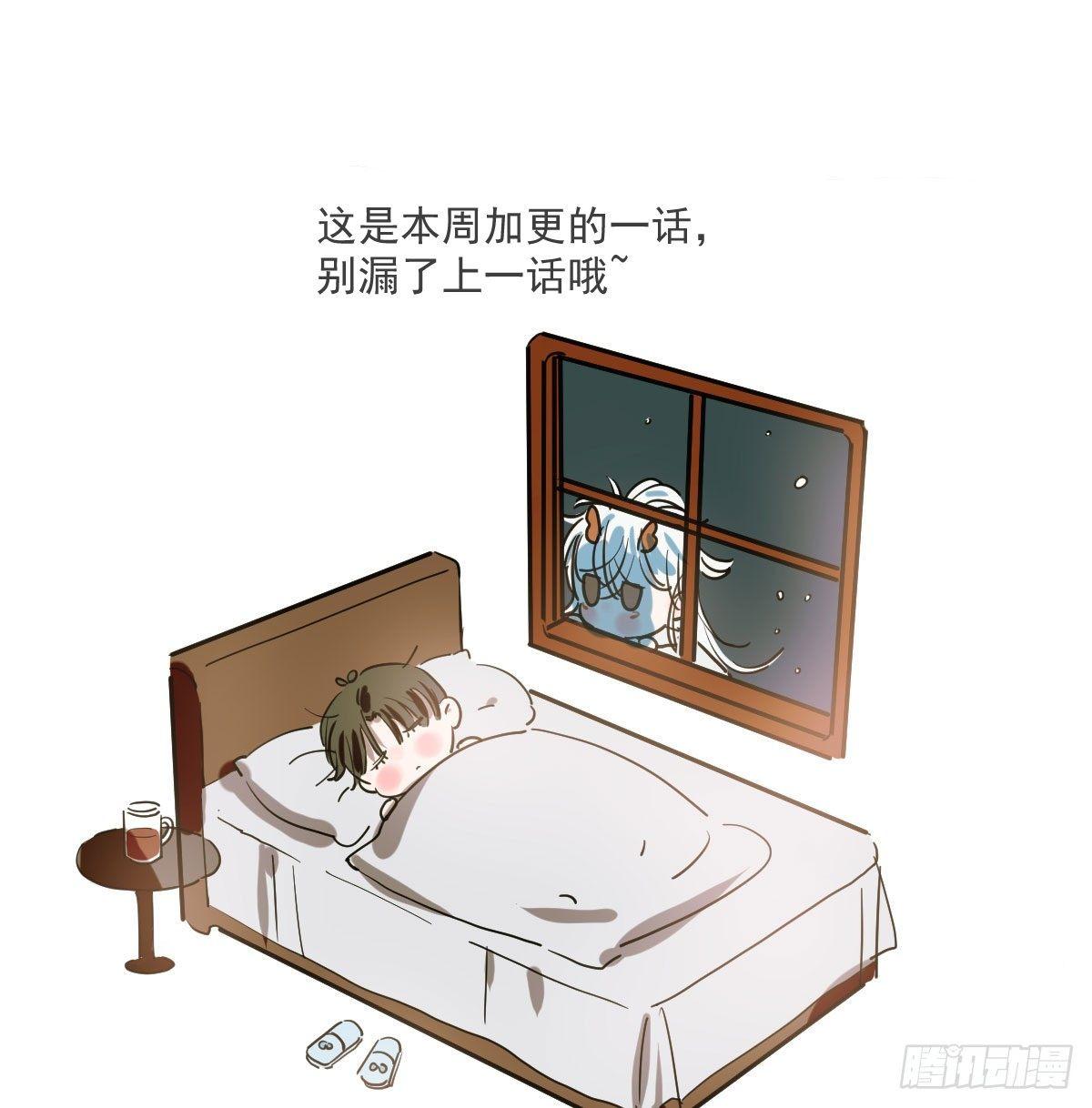 第九十一话 敖敖碎魂0