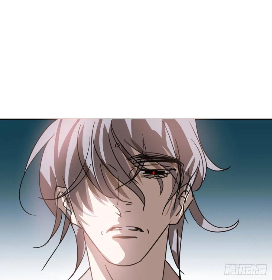 第148话 呜呜玄月41