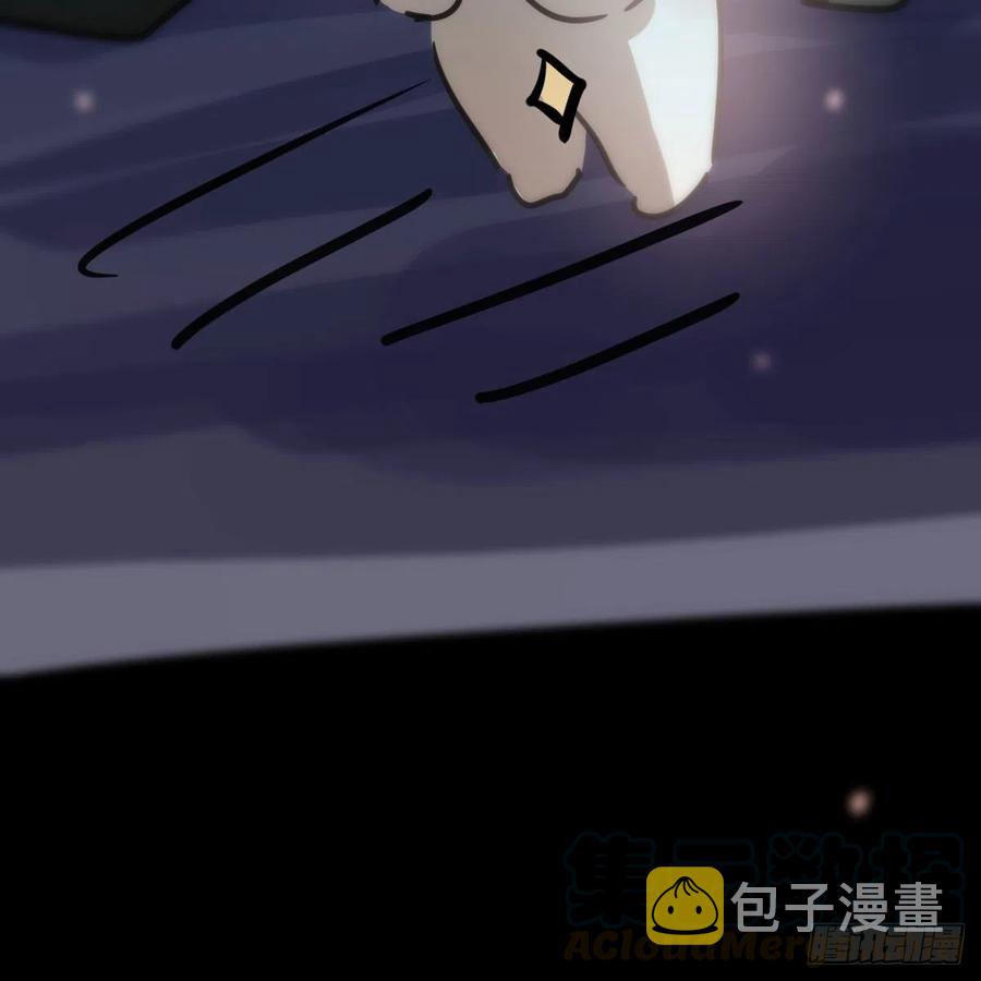 第142话 踽踽独行51