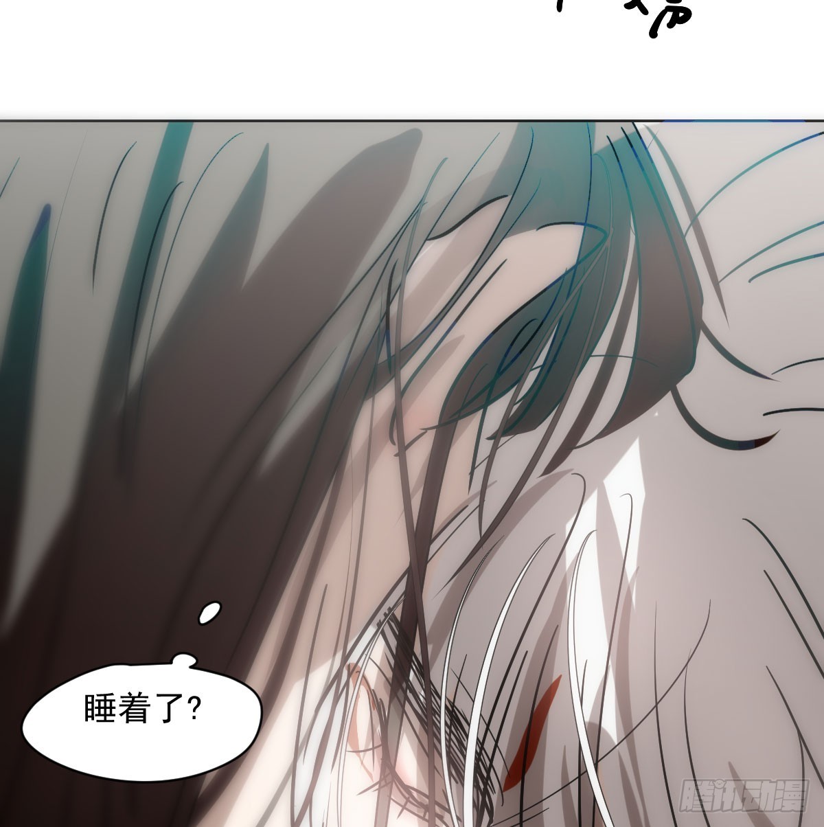 第211话 都躺下了59