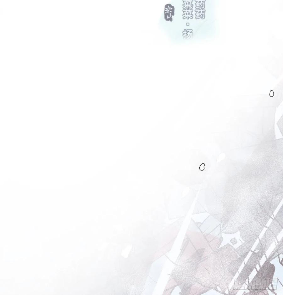 第159话 你我之间1