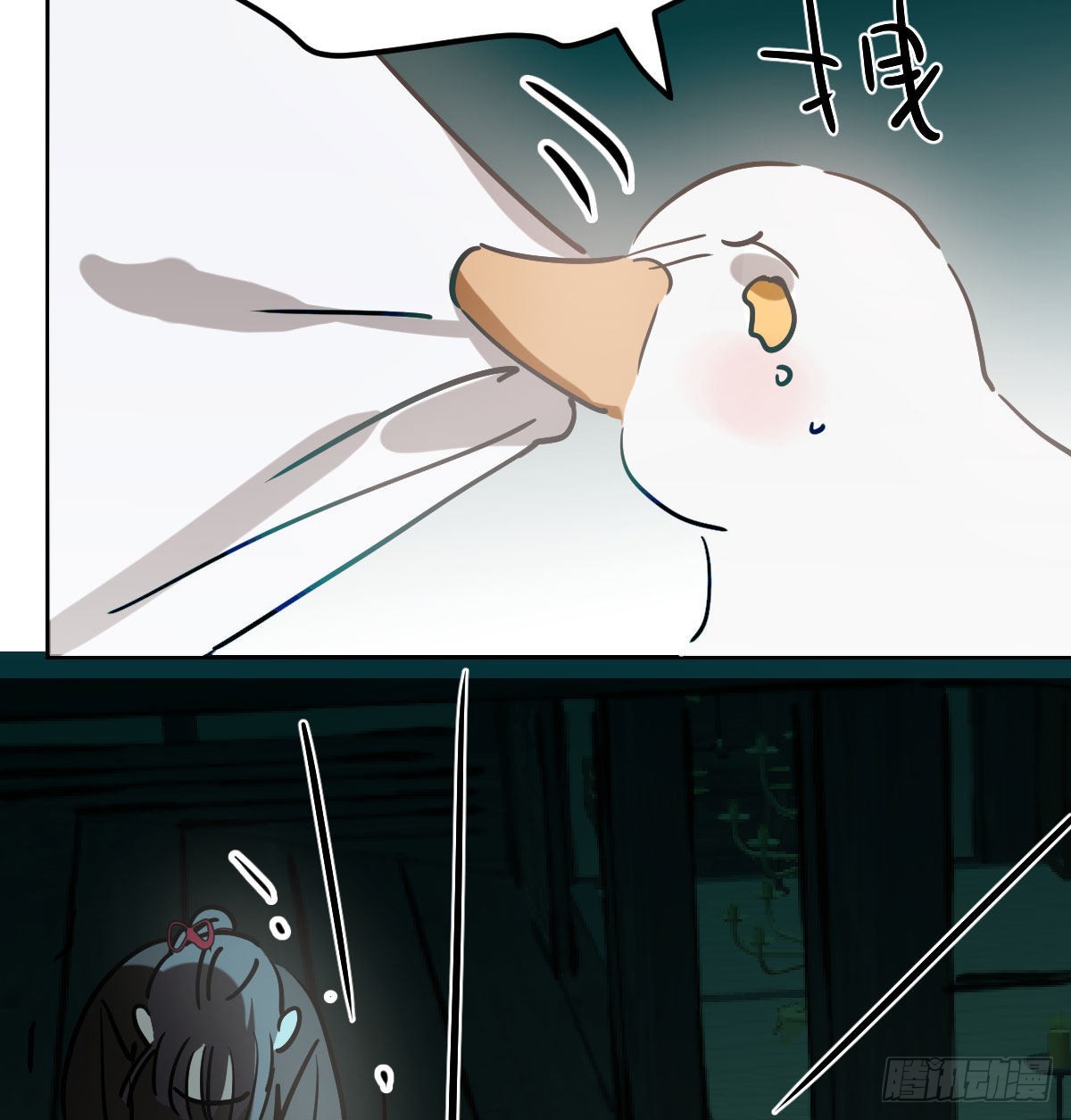 第208话 三年之约64