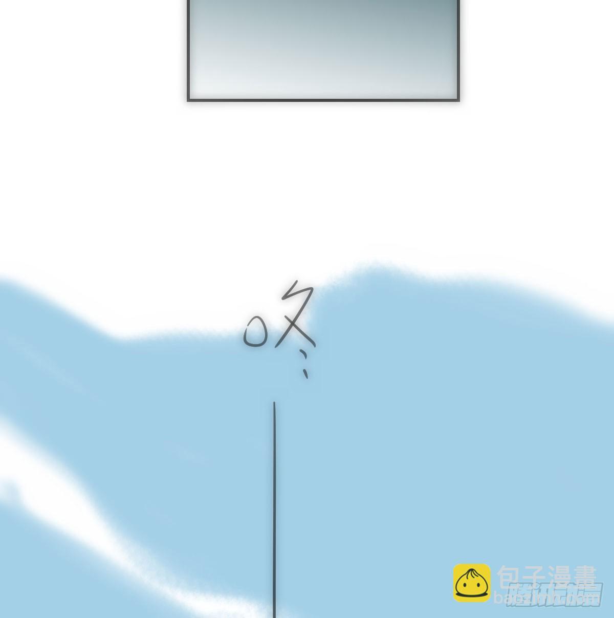 第245话 掩饰29