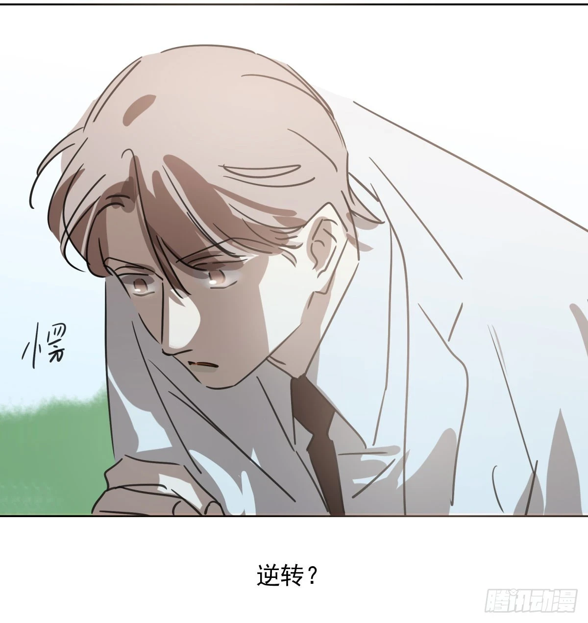 第221话 等他上来5