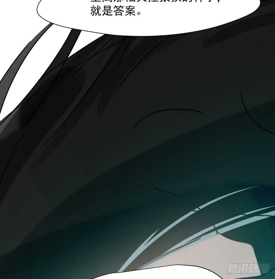 第228话 不会放手58