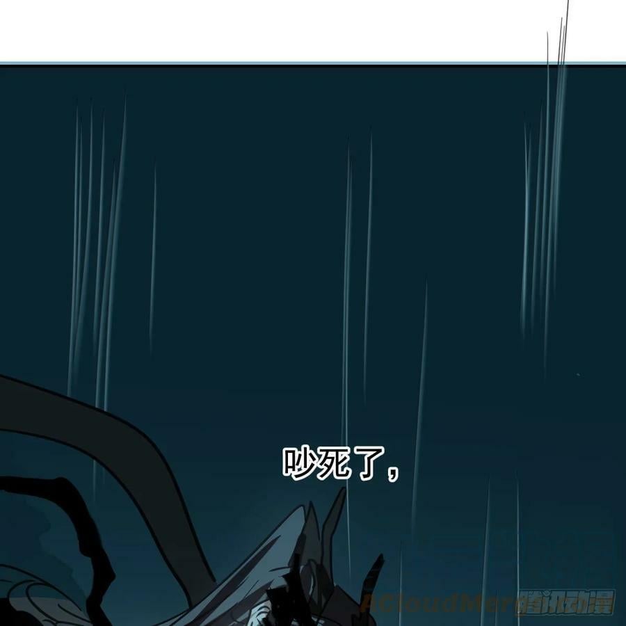 第225话 心上人16