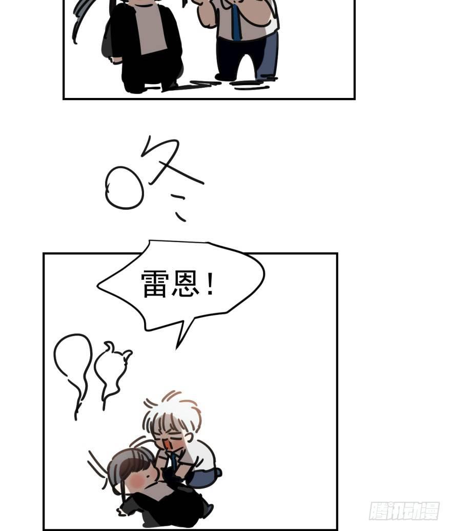 第二十四话 雷恩晕倒68