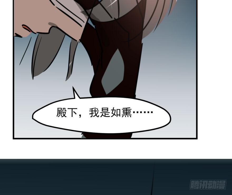第五十六话 差点得手47