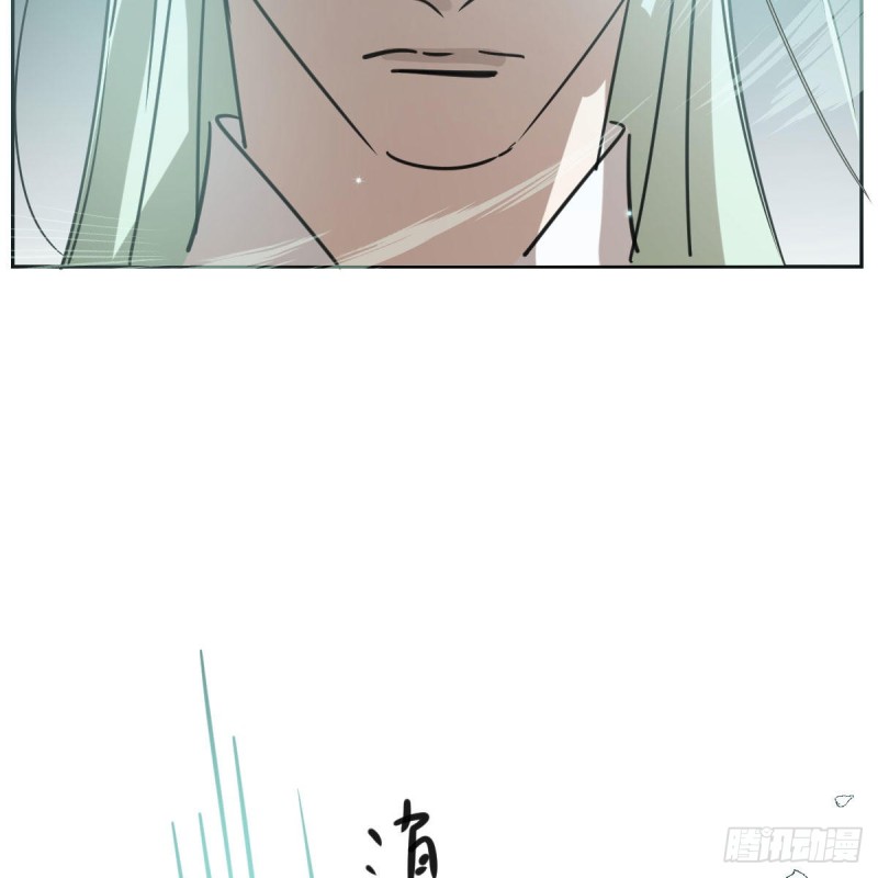 第124话 不是敖故呀50