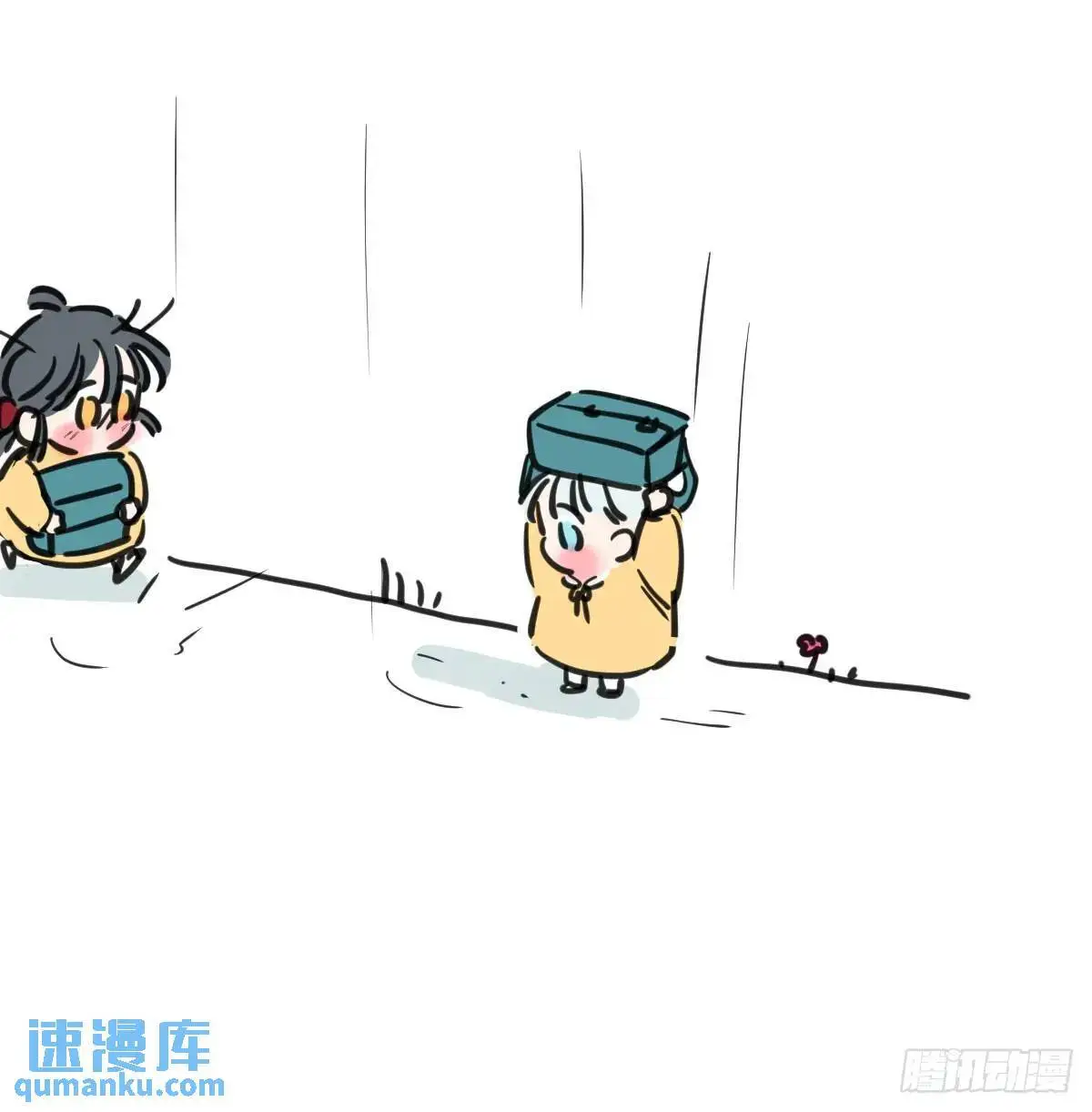小番外一则9