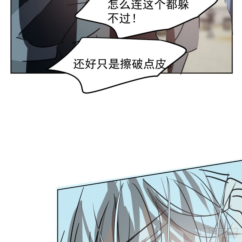 第130话 忘了也好47